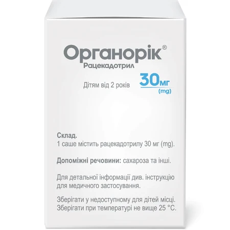 Органорік гранули д/ор. сусп. по 30 мг №16 у саше: ціни та характеристики
