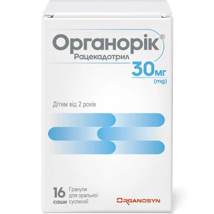 Органорек гранулы д/ор. общ. по 30 мг №16 в саше