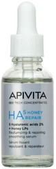 Сироватка для обличчя Apivita Bee Tech Concentrates HA5 Honey Repair, відновлювальна, для пружності та розгладження шкіри, 30 мл