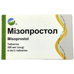 Мізопростол 200 мкг таблетки, №4