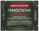 Серветка гемостатична Hemostatic Сента Фарм 25 х 25 см, 1 шт.