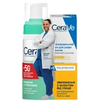 Набір для догляду за обличчям CeraVe 2026: Денний крем SPF50, 52 мл + Легка пінка для очищення, 148 мл: ціни та характеристики