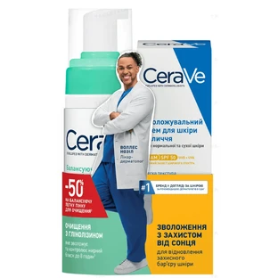 Набір для догляду за обличчям CeraVe 2026: Денний крем SPF50, 52 мл + Легка пінка для очищення, 148 мл