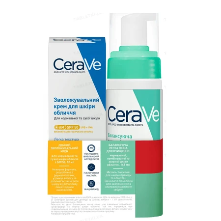 Набір для догляду за обличчям CeraVe 2026: Денний крем SPF50, 52 мл + Легка пінка для очищення, 148 мл: ціни та характеристики