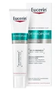 Пилинг для лица EUCERIN (Юцерин) Dermopure (ДермоПьюр) ночной для проблемной кожи 40 мл