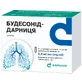 Будесонід-Дарниця 0.5 мг/мл суспензія для розпилення, однодозовий контейнер 2 мл, №20 (5х4) 