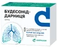 Будесонід-Дарниця 0.5 мг/мл суспензія для розпилення, однодозовий контейнер 2 мл, №20 (5х4)