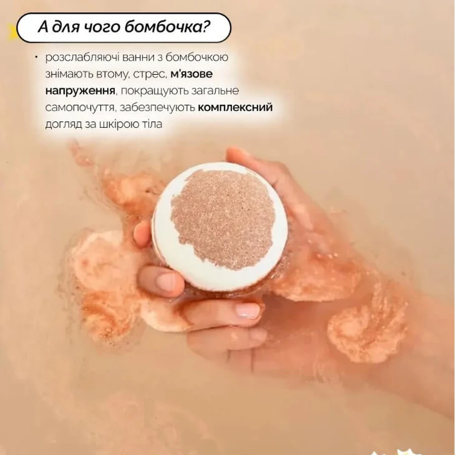 Набір Dr.Ceuracle Vegan Kombucha Tea Relaxing Care Set 3 в 1з екстрактом комбучі та чорного чаю, веганський: ціни та характеристики