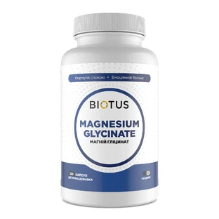 Магній гліцинат, Magnesium Glycinate, Biotus, 120 капсул