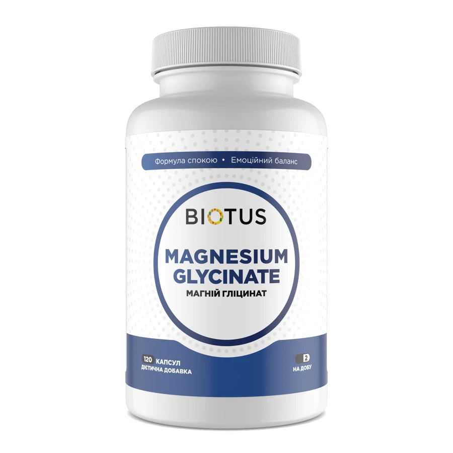 Магній гліцинат, Magnesium Glycinate, Biotus, 120 капсул: ціни та характеристики