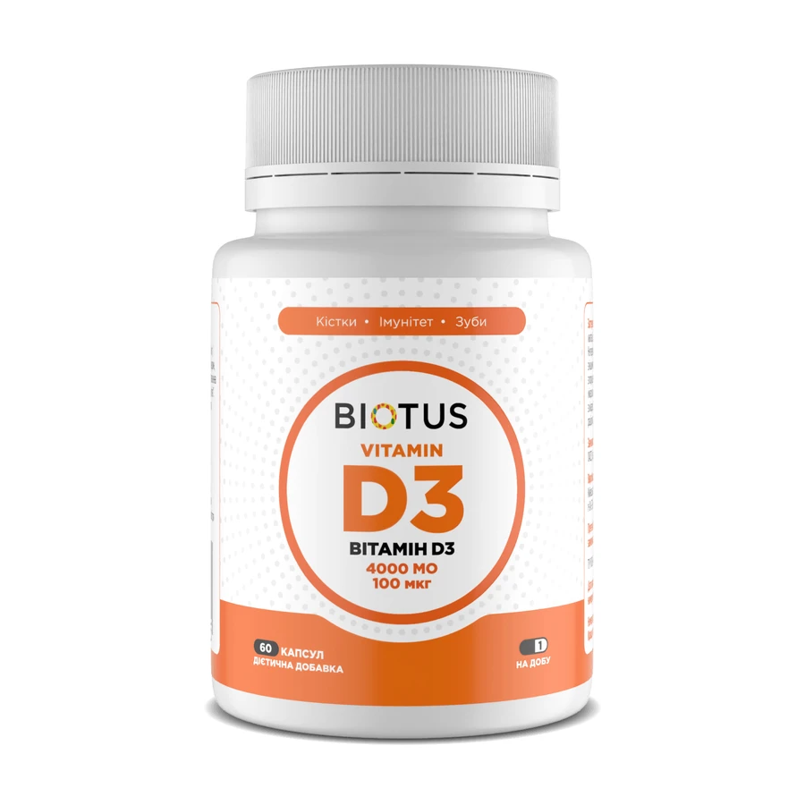 Витамин D3, Vitamin D3, Biotus, 100 мкг (4000 МЕ), 60 капсул: цены и характеристики