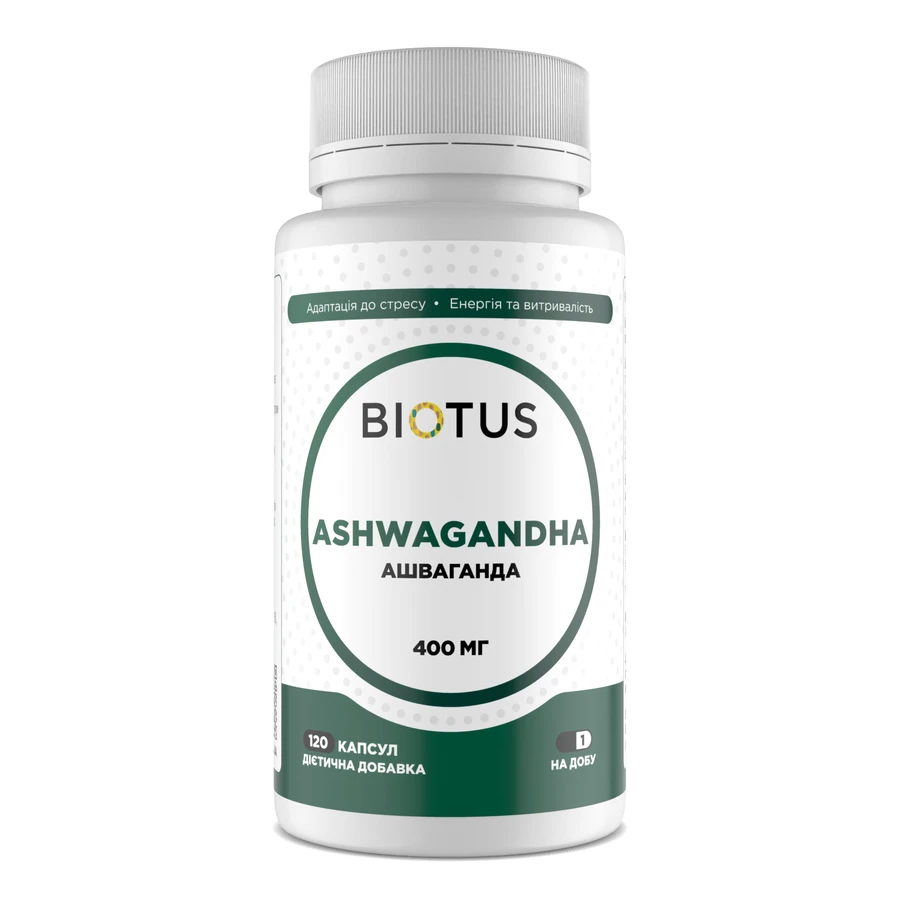 Ашваганда, Ashwagandha, Biotus, 400 мг, 120 капсул: ціни та характеристики