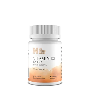 Вітамін D3 Екстра, Vitamin D3 Extra, My Nutri Week, 100 мкг/4000 МО, 120 капсул