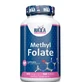 Метилфолат Haya Labs Methyl Folate таблетки по 400 мкг №120