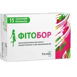 Фітобор супозиторії вагінальні, 15 шт.