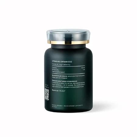 Витамин В12 Vitalis Balance Vitamin B12 1000 мкг, 90 таблеток: цены и характеристики
