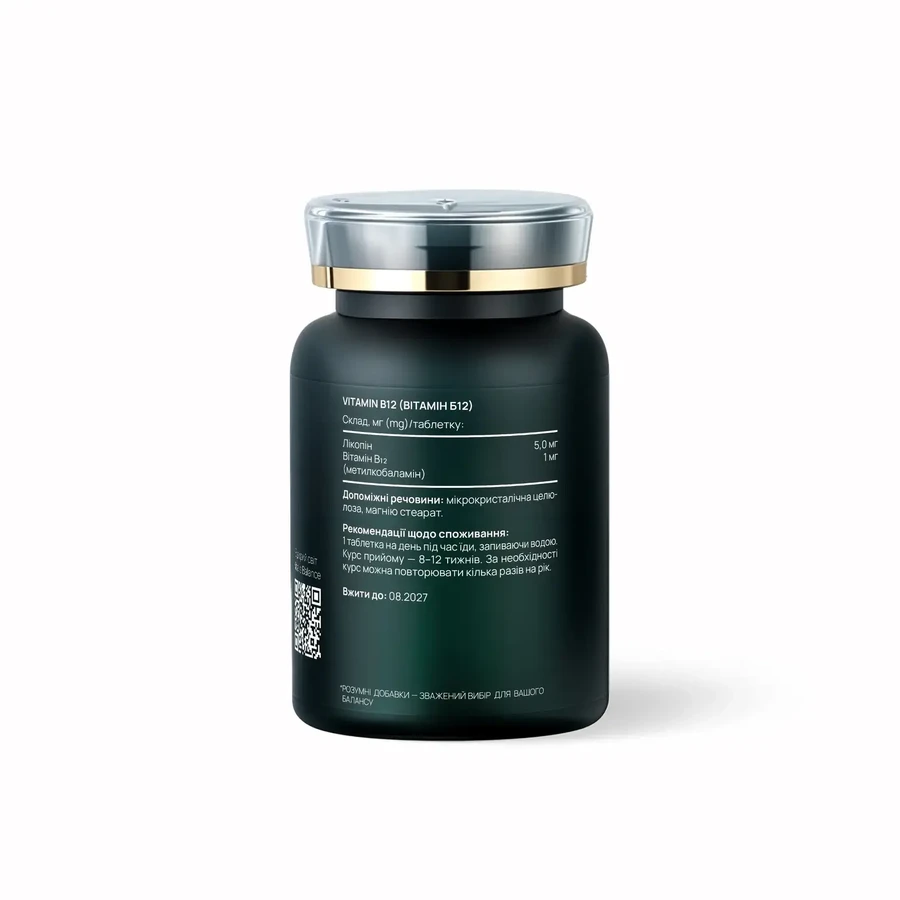 Витамин В12 Vitalis Balance Vitamin B12 1000 мкг, 90 таблеток: цены и характеристики