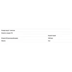 Витамин В12 Vitalis Balance Vitamin B12 1000 мкг, 90 таблеток: цены и характеристики