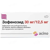Зофенозид таблетки, в/плів. обол. по 30 мг/12.5 мг №28 (14х2)