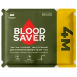 Бинт Blood Saver гемостатичний N-складений, 7,5 см х 4 м