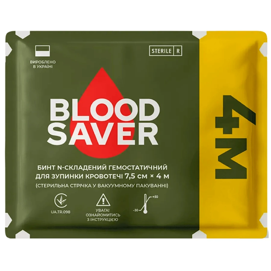Бинт Blood Saver гемостатичний N-складений, 7,5 см х 4 м: ціни та характеристики