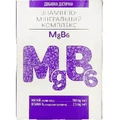 Магній B6 вітамінно-мінеральний комплекс капсули №60