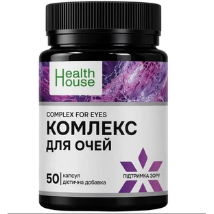 Комплекс для очей Health House капсули №50