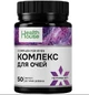 Чарлі