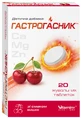 Гастрогасник зі смаком вишні, жувальні таблетки, 20 шт.