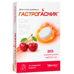Гастрогасник со вкусом вишни, жевательные таблетки, 20 шт.: цены и характеристики