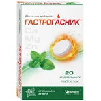 Гастрогасник со вкусом мяты, жевательные таблетки, 20 шт.: цены и характеристики