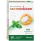 Гастрогасник со вкусом мяты, жевательные таблетки, 20 шт.