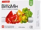 ВітаМін Baum Pharm капсули №30