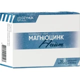 Магніоцинк НАЙТ капсули №30 (10х3)