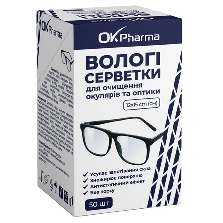 Влажная салфетка OK Pharma для очистки очков и оптики размером 12х15 см, №50: цены и характеристики