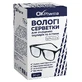 Влажная салфетка OK Pharma для очистки очков и оптики размером 12х15 см, №50