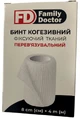 FD Family Doctor 