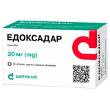 Эдоксадар 30 мг таблетки, покрытые пленочной оболочкой, №30 (10х3)