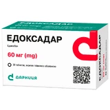 Эдоксадар 60 мг таблетки, покрытые пленочной оболочкой, №30 (10х3)