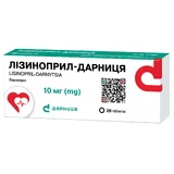 Лизиноприл-Дарница 10 мг таблетки, №28 (14х2)
