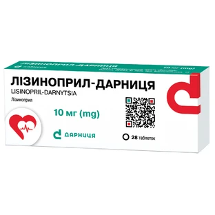Лизиноприл-Дарница 10 мг таблетки, №28 (14х2)