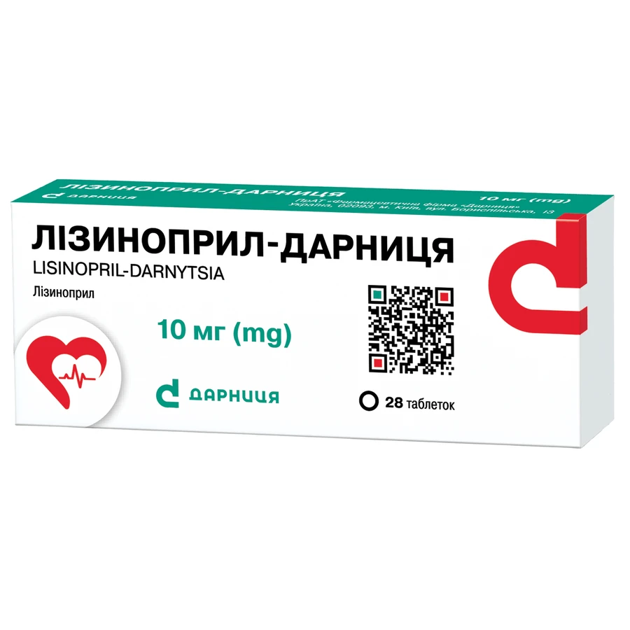 Лизиноприл-Дарница 10 мг таблетки, №28 (14х2): цены и характеристики