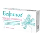Бефинор суппозитории вагинальные с гиалуроновой кислотой, №10 (5х2)