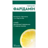 Фаридамин спрей д/рот. пуст. со вкусом. лимон. 1.5 мг/мл по 30 мл в конт.