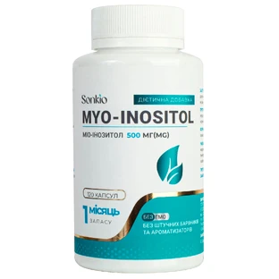 Мио-Инозитол Sonkio Myo-Inositol, 120 капсул