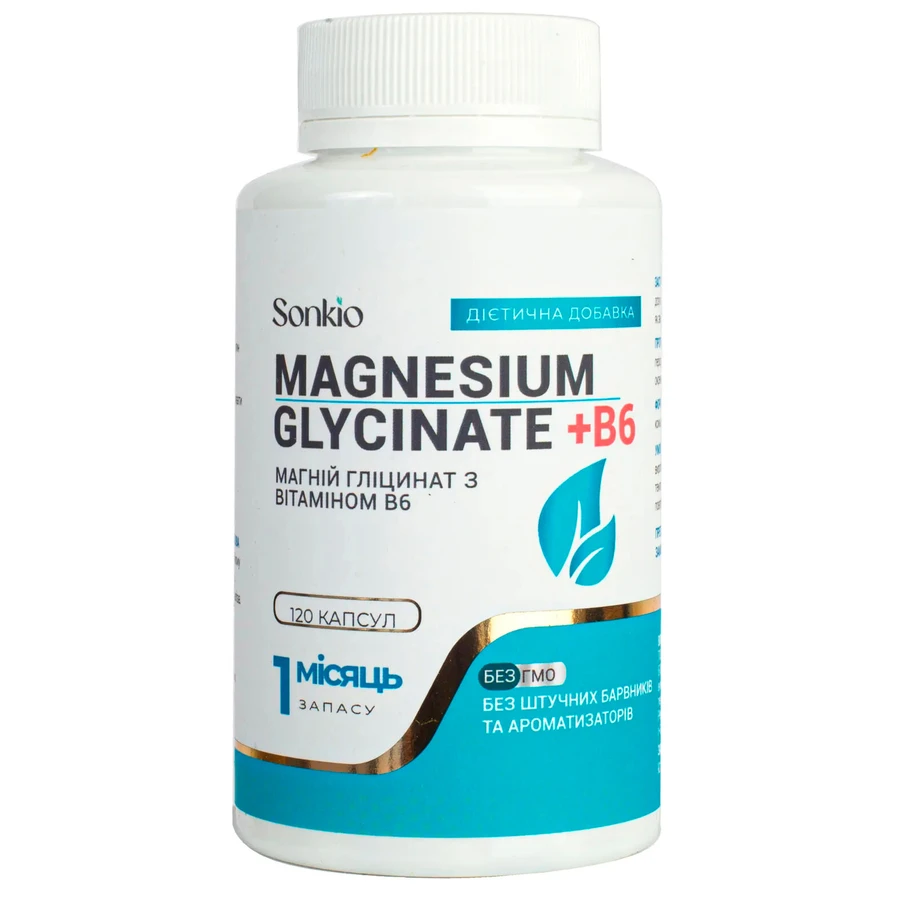 Магний Глицинат с витамином В6 Sonkio Magnesium Glycinate with B6, 120 капсул: цены и характеристики