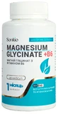 Магний Глицинат с витамином В6 Sonkio Magnesium Glycinate with B6, 120 капсул