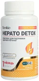 Комплекс для поддержания здоровья печени Sonkio Hepato Detox, 90 капсул