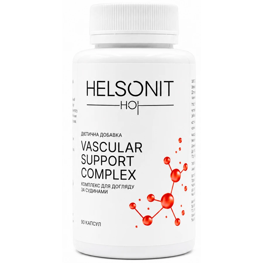 Комплекс для судин Helsonit Vascular PRO, 60 капсул: ціни та характеристики