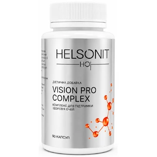 Комплекс для очей Helsonit Vision PRO, 90 капсул
